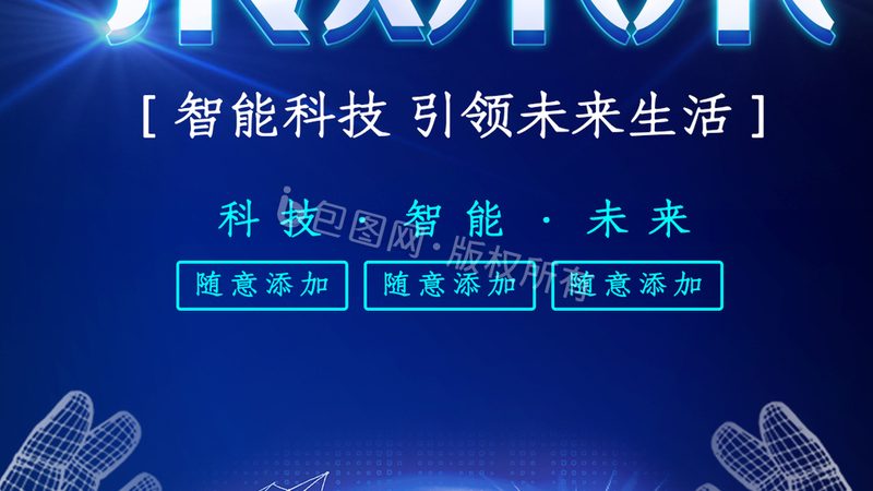 企业开源机器学习平台推荐