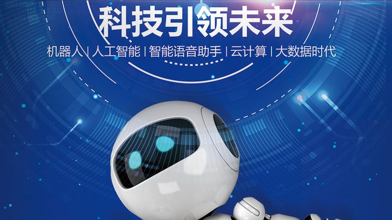 软件性能测试工具哪家好